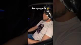 Владос сошёл с ума #автомобили #авто #смотра #smotra #перекуп #обрывкипамяти #shashkimsc #bmw #x5