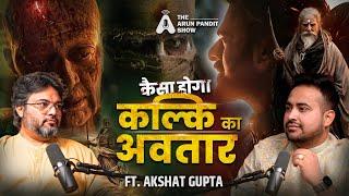 हिन्दू धर्म में पुनर्जन्म, Naga Sadhu & Abdali Ka Yudh & More Ft. Akshat Gupta, The Arun Pandit Show