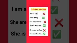 Common Mistakes of English|practice #englishlanguage #learn #vocabulary #basicenglish #english