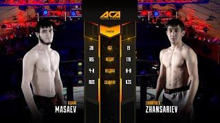 ACA YE 17: Адам Масаев vs. Жаныбек Жансариев | Adam Masaev vs. Zhanybek Zhansariev