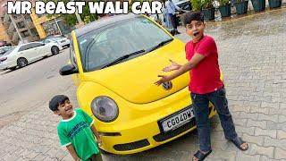 Mr beast wali car mil gyisuperfast car