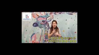 珍貴學員回饋 | 催眠課程 | 催眠治療