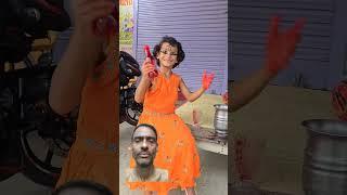 Pani ka rang Lal #mrbebylike #dance #holi #tiktokvideo #love #funny #mrbebylike