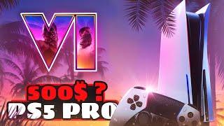 КАКОЙ БУДЕТ PS5 PRO? Дата выхода, цена, характеристики Playstation 5 PRO