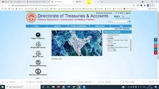 Mp Treasury न्यू अपडेट क्या हैं | Mp Treasury Challan Online Payment 2021