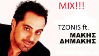 MAKIS DIMAKIS MIX 2013 BY TZONIS 2 7 13)