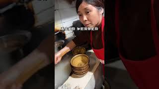 有点飘了，吃碗肥肠粉花40块钱！#南充 #南充米粉 #绵阳米粉 #肥肠粉 #麦总去哪吃