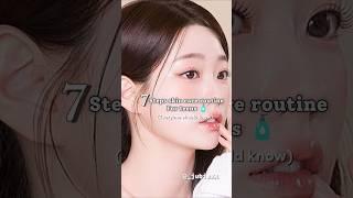 Skin care routine for teens#fyp #shorts #viral #viralshorts #kpop #bts #aesthetic #beauty