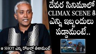 Devara VFX Supervisor Yugendar Talks About Intense Climax Shark Scene | NTR | Koratala Siva