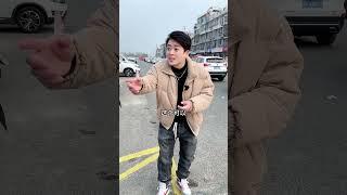 你们看懂那个手势什么意思了吗？#剧情 #搞笑 #反转