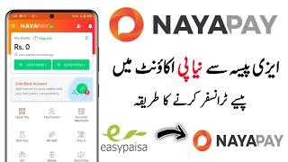 How To send Money From Easypaisa To Nayapay Account | Add Money Nayapay Account