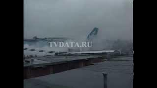 Sibir Airlines Russian crash Siberia airlines, Catastrophes air crash Stock Footage TVDATA MEDIA