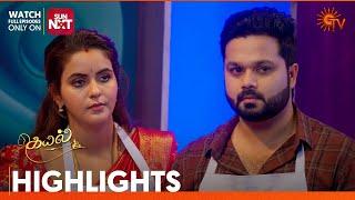 Kayal - Highlights |20 June 2025 | Tamil Serial | Sun TV