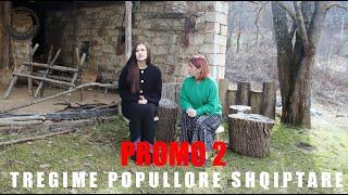 Nusja rrence per ramazan (PROMO 2) Tregime Popullore