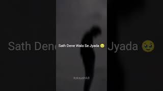 Chhodkar Jane Walo Ko  || Itz Kaushik || WhatsApp Status || Sad Shayari || Broken 