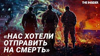 «Два года я не жил, а существовал». Интервью с дезертирами