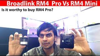 Broadlink Rm4 pro vs rm4 mini