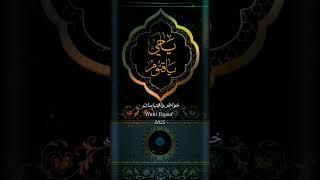 خواطر واقتباسات خواطر إسلامية مناجاة