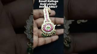 DEITY JEWELS MANUFACTURER- சுவாமி அலங்கார நகைகள்உற்பத்தியாளர்- ஐம்பொன் நகைகள்