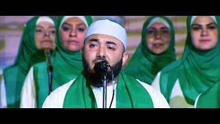 The Characteristics of Prophet Muhammad - وصف النبي المصطفى - Sydney Mawlid 2016