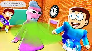 Roblox Prank The Teacher | Shiva and Kanzo Gameplay