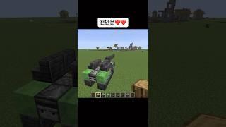 천안문