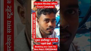 Best Mobile Repairing Training Institute In India,India Best Mobile Repairing Training  #maa_mobile