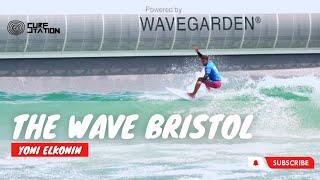 Wave pool surf trip SEP 2022 BEST Expeiriance ever!! Yoni Elkonin I SURF STATION TRAVEL