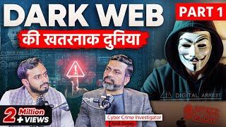 Inside the Dark Web: How Cyber Criminals Operate in India - Part 1 | Jist