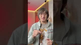 Как стать богатым