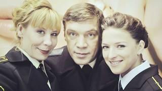 УШЛИ ТАК РАНО! "МОРСКИЕ ДЬЯВОЛЫ" Трагические Судьбы актерёв сериала, которых больше нет с нами