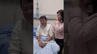 爸爸准备出院，医生专门来交代术后注意事项，妈妈感动的流泪