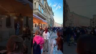 Танцы на Невском #питер #музыкальность #делобыловпитере #путешествие #туризм #мысли