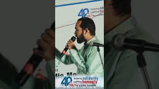 Afraad Ke Hathon main hai Aqwam ki Taqdeer | 40YearsOfSIO