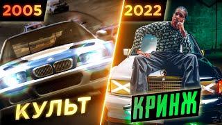 ПОЧЕМУ В NEED FOR SPEED БОЛЬШЕ НЕТ КУЛЬТОВЫХ АВТОМОБИЛЕЙ?