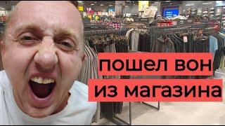Цены на одежду в Москве. Риски ехать в столицу на ШОПИНГ?