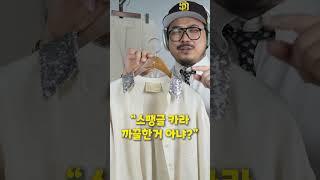 올 여름~ 완!전!대!세! 린넨셋업! 스팽글로 더 반짝반짝!