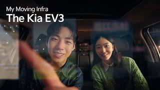 [The Kia EV3 X 베테랑2] 기아 AI 어시스턴트 편