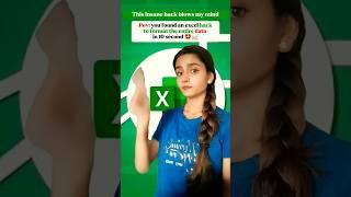 This insane excel tricks blows my mind   #shorts #youtubeshorts #excel