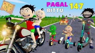 Pagal Bittu Sittu 147 | Bike Race Wala Cartoon | Gadi Wala Cartoon | Bittu Sittu Toons