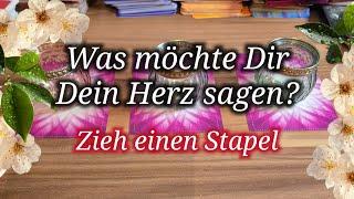 Was möchte Dir Dein Herz sagen? #grenzgenial #tarot #seelenorakel #goodvibes