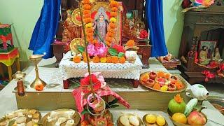 বাড়িতে সহজ জগদ্ধাত্রী পূজা পদ্ধতি। Jagadhatri Puja Vidhi at Home। Jagadhatri Puja 2022 date।