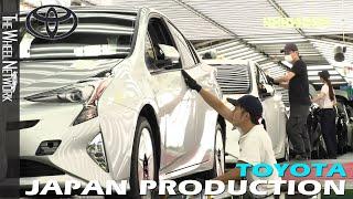 Toyota Production in Japan – Prius, Crown, Mirai, Harrier, JPN Taxi