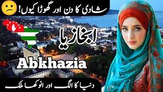 Travel to Abkhazia | ابخازیہ کی سیر | full history and documentary about Abkhazia in Urdu and Hindi