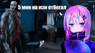АБАДЕД ОТБЕГАЛ 5 МИНУТ НА ТУРИКЕ