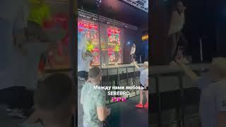 «Между нами любовь» SEREBRO - Анастасия Яблонская и Оксана Ваулина на фитнес-вечеринке в клубе Idol