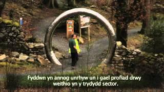 Careers in Forestry - Ruth Jenkins, Forest District Manager