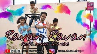 RAVAN RAVAN HOON MAIN || MANI VERMA || CROCK ENTERTAINMENT