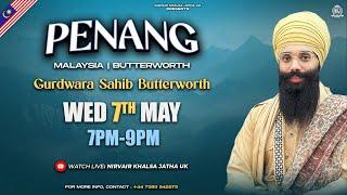 LIVE: Malaysia Tour | Nirvair Khalsa Jatha UK | GS Butterworth