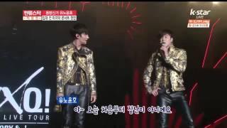 [K STAR] The last concert of (TVXQ!) Yunho before entering the military 동방신기 유노윤호, 입대 전 마지막 콘서트 현장